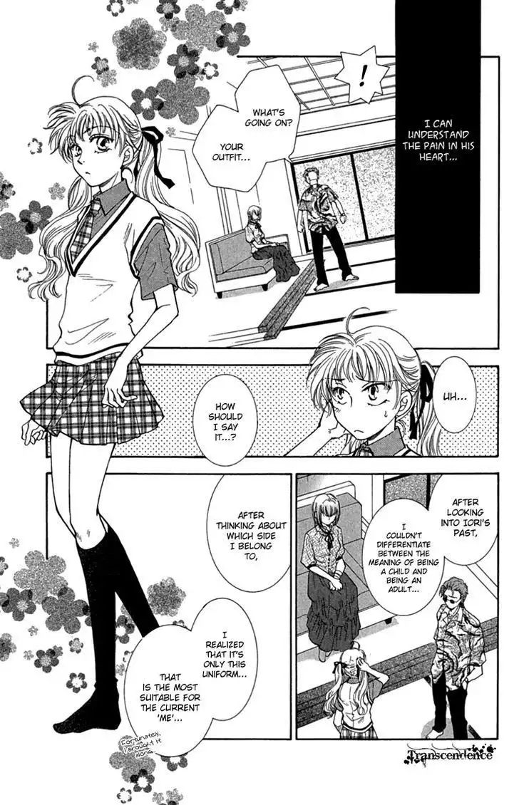 Shibariya Komachi Chapter 29 3